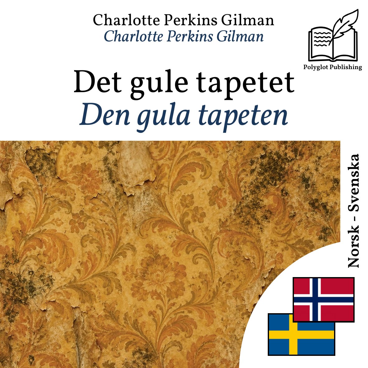 Den gula tapeten