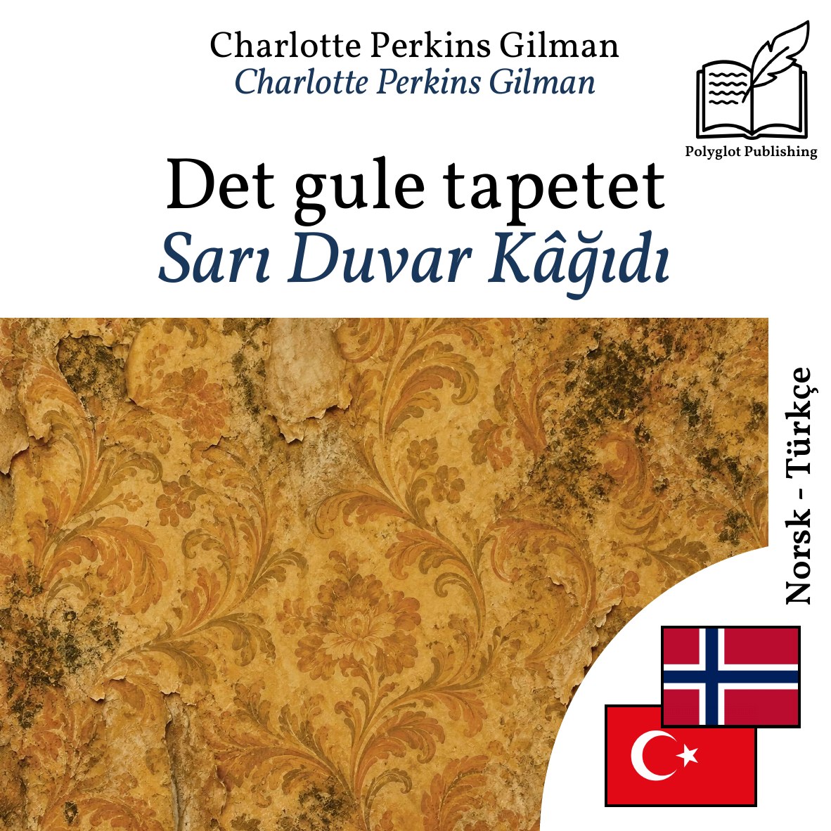 Sarı Duvar Kâğıdı