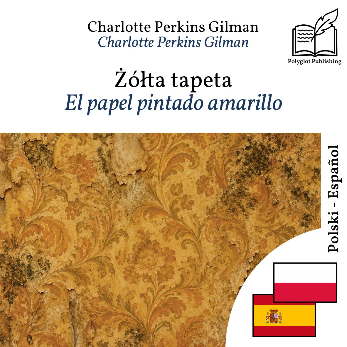 El papel pintado amarillo
