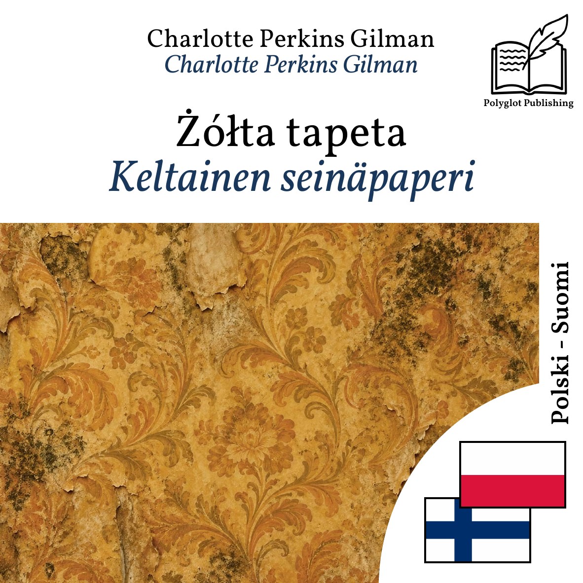 Keltainen seinäpaperi
