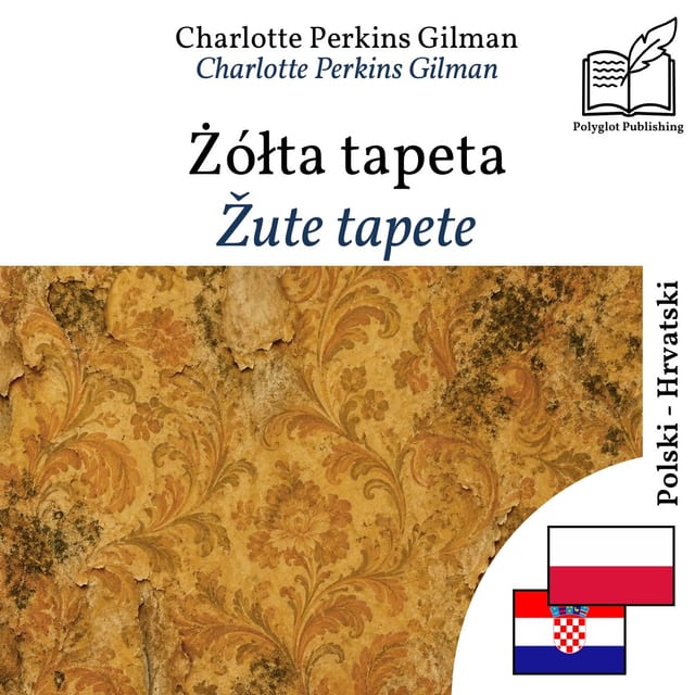 Žute tapete