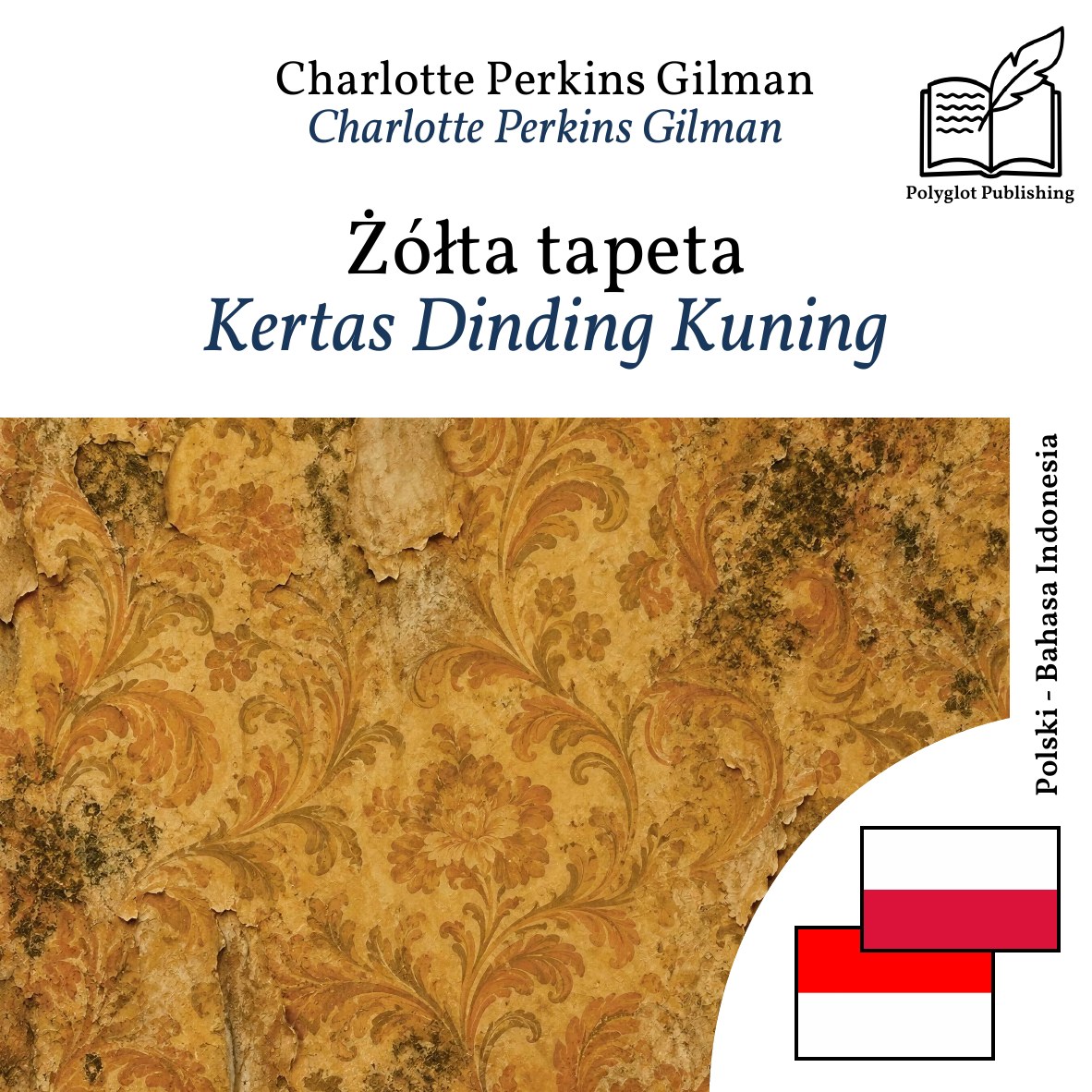 Kertas Dinding Kuning