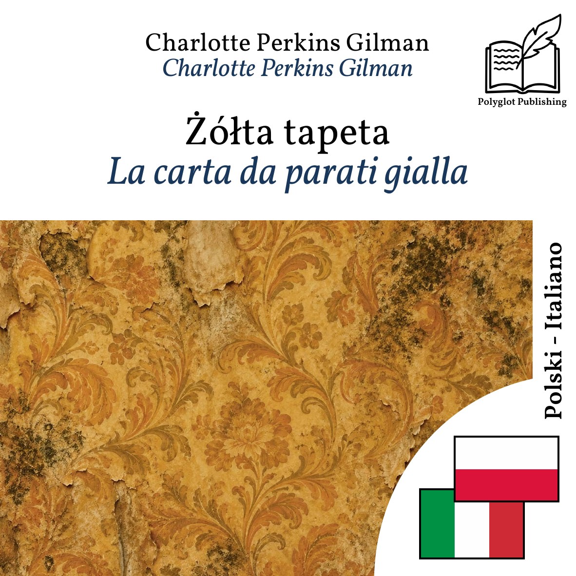 La carta da parati gialla