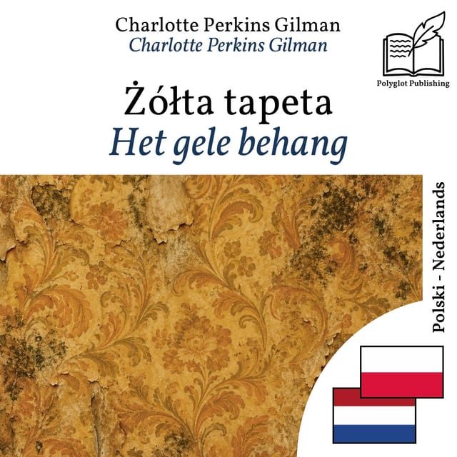 Het gele behang