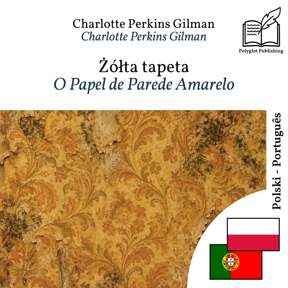 O Papel de Parede Amarelo