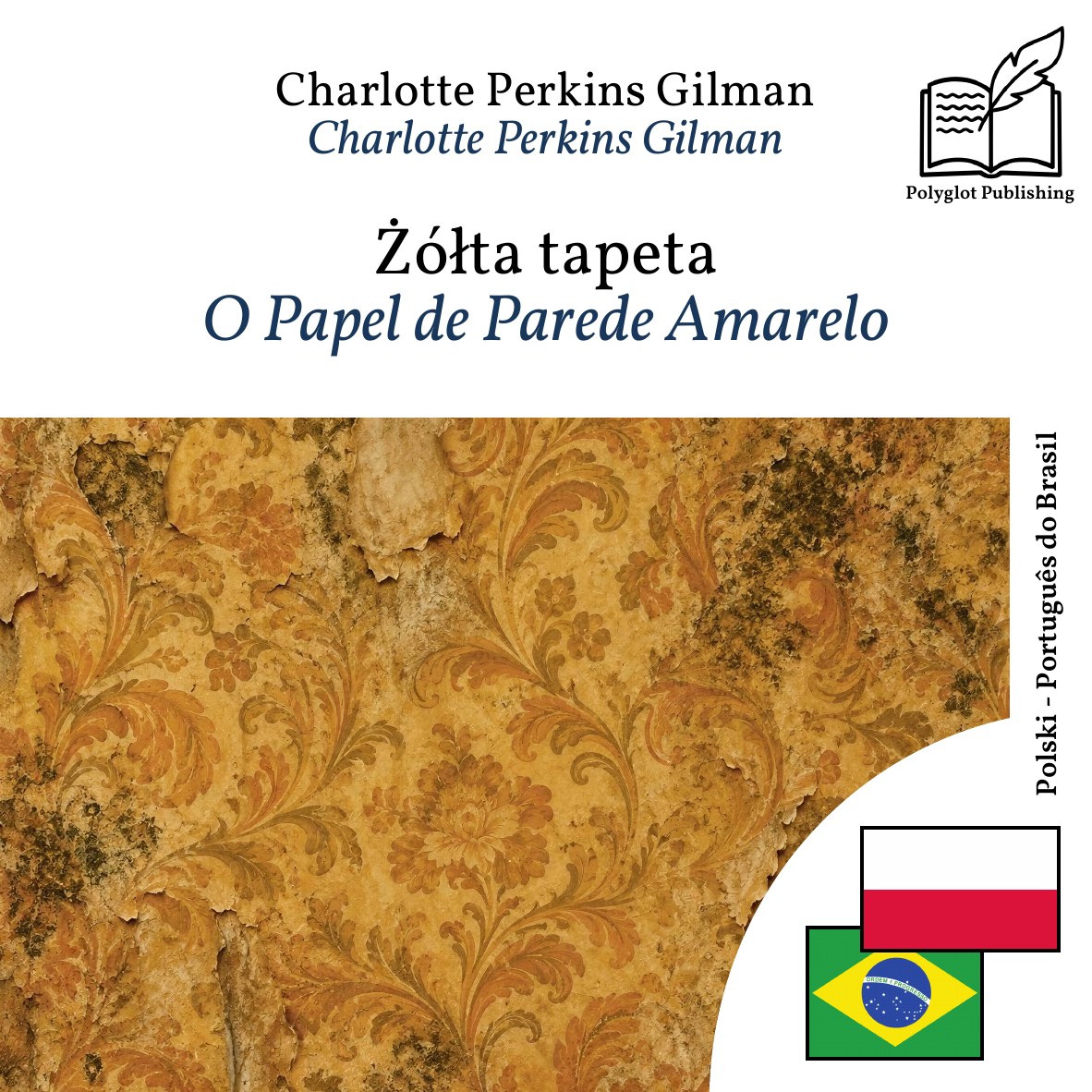 O Papel de Parede Amarelo