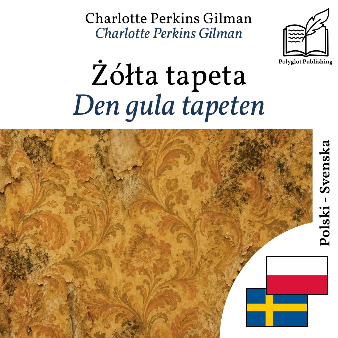 Den gula tapeten