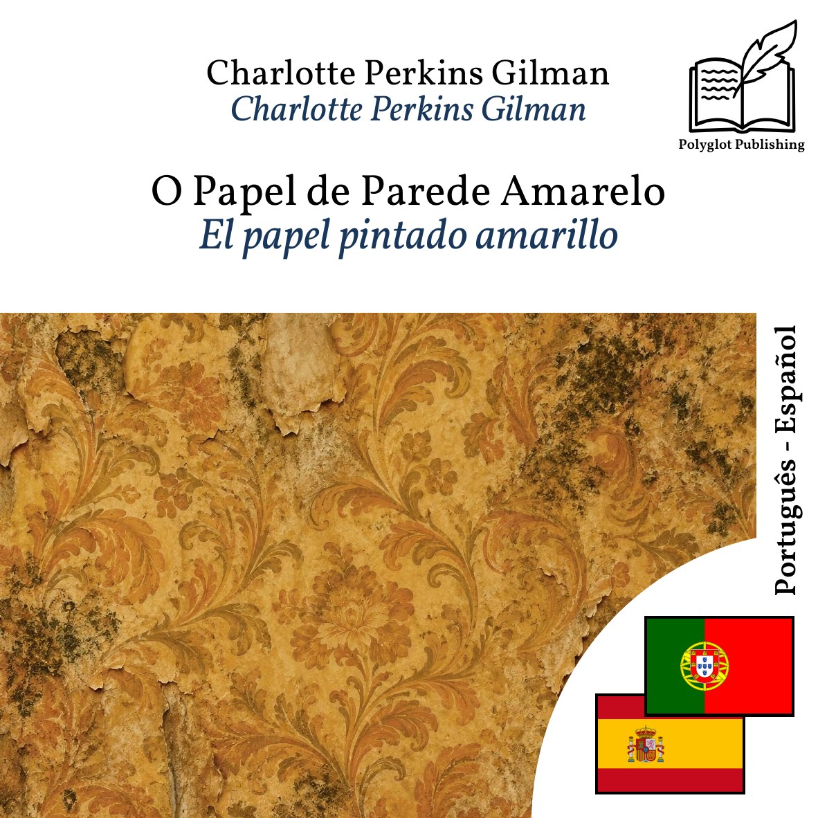 El papel pintado amarillo