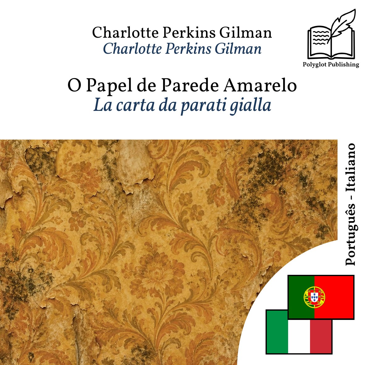 La carta da parati gialla