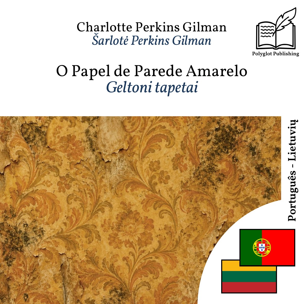 Geltoni tapetai