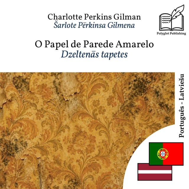 Dzeltenās tapetes