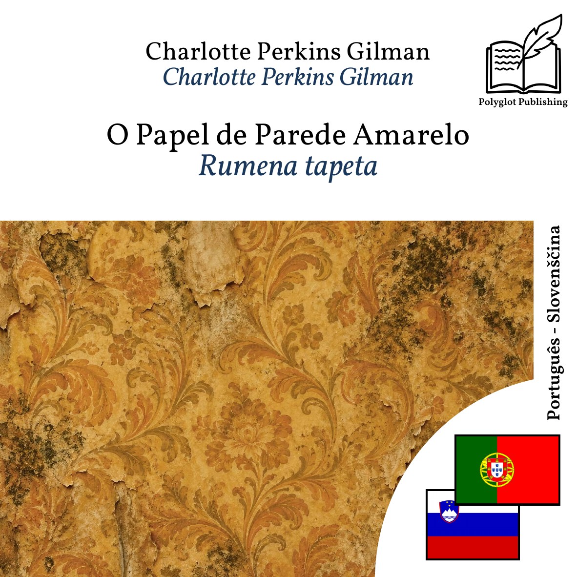 Rumena tapeta