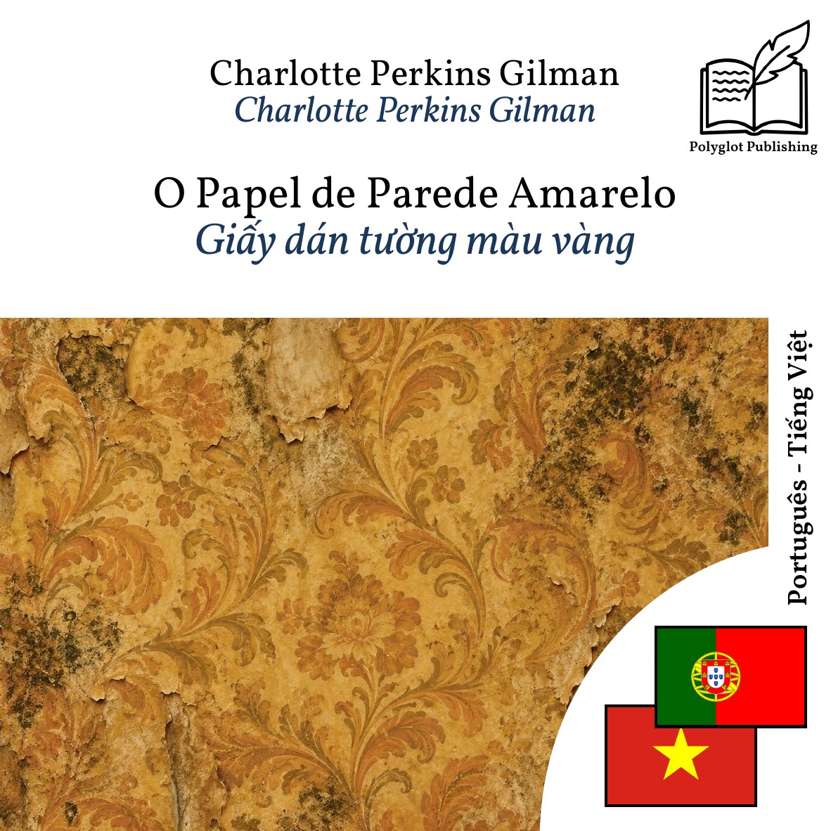 Giấy dán tường màu vàng
