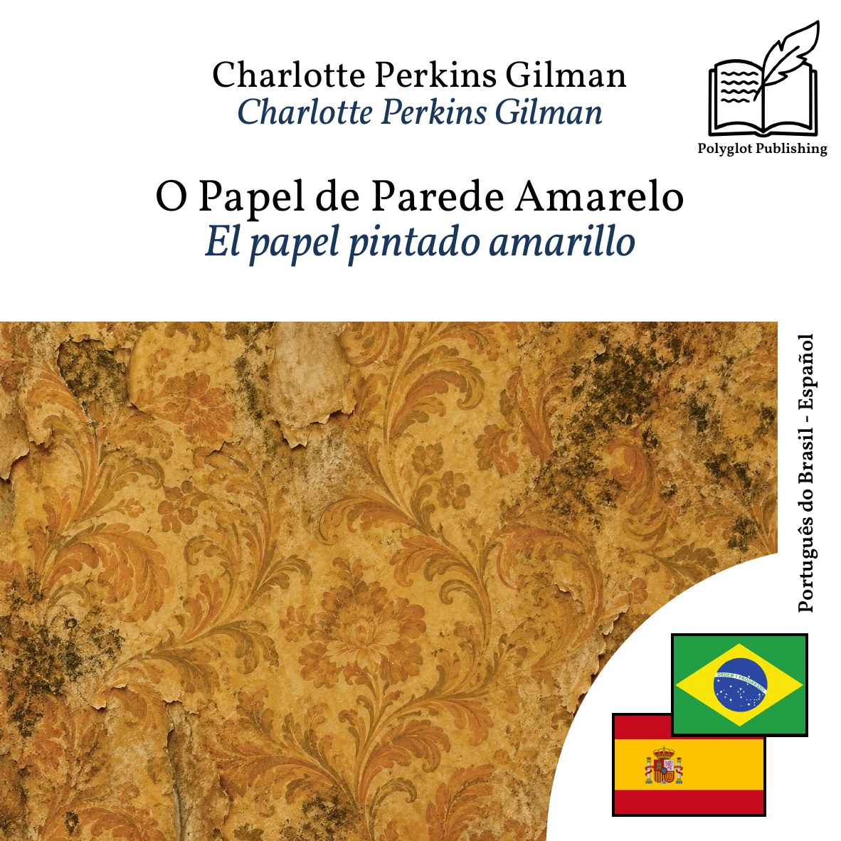 El papel pintado amarillo