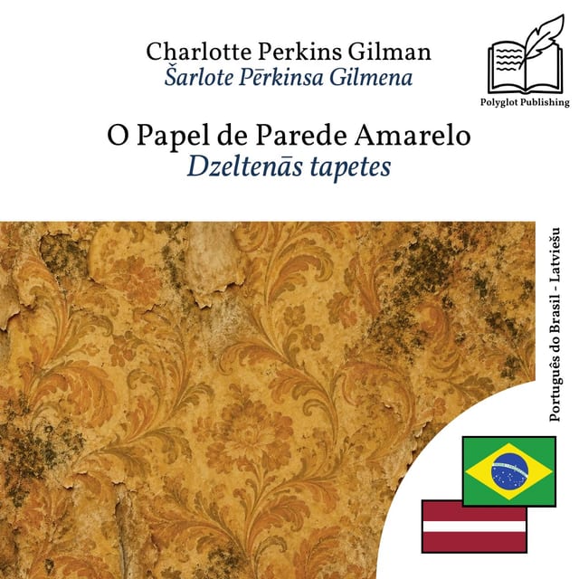 Dzeltenās tapetes