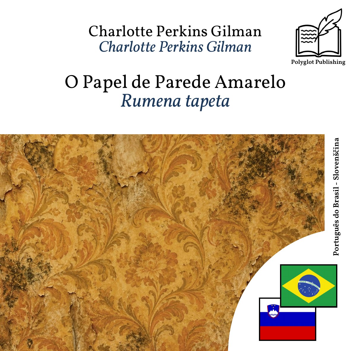 Rumena tapeta