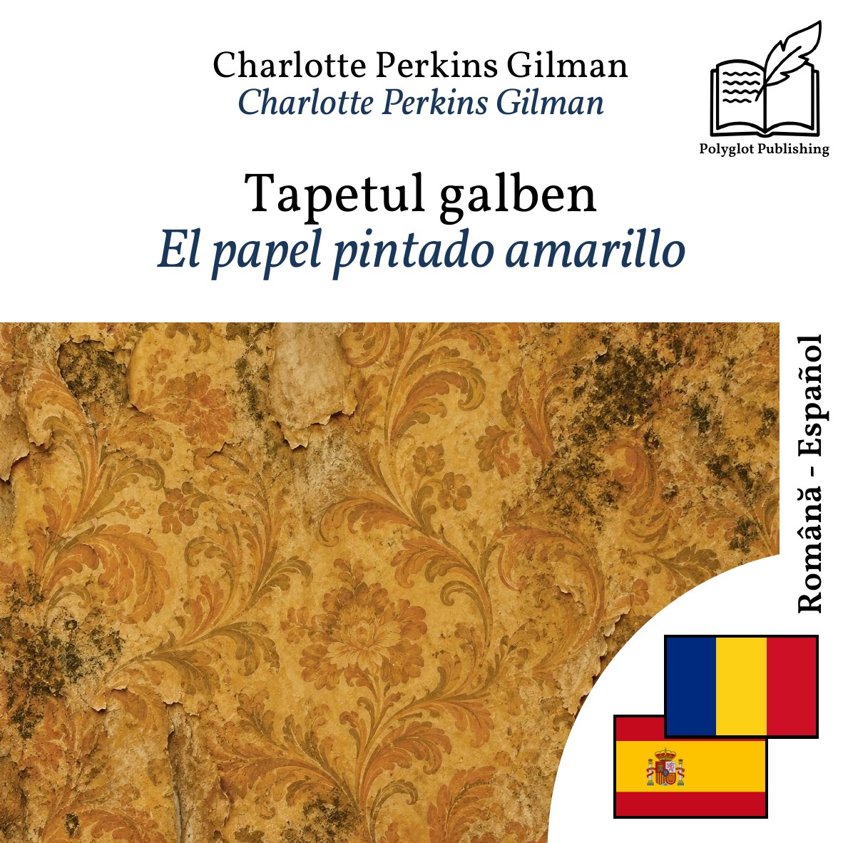 El papel pintado amarillo