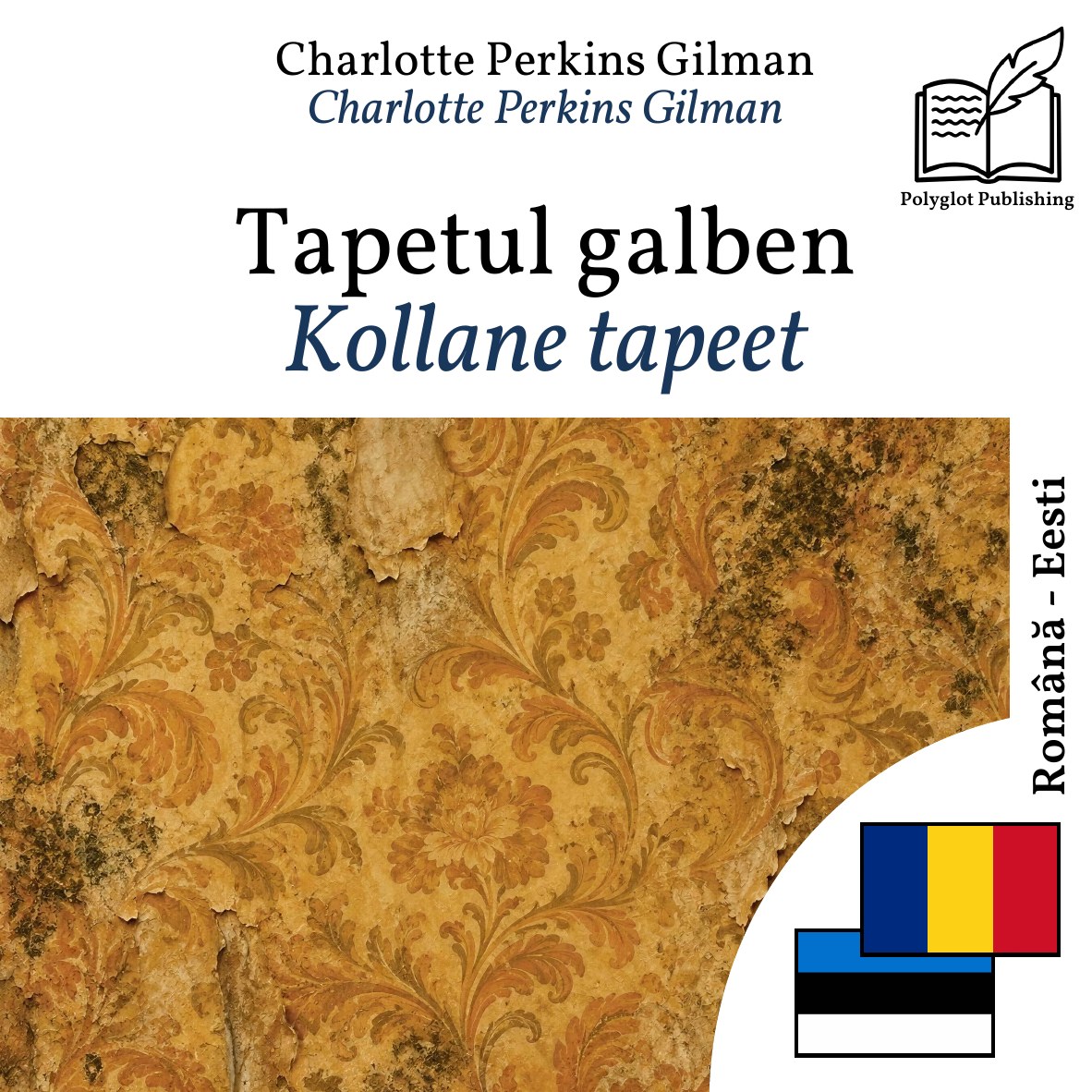 Kollane tapeet