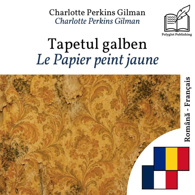 Le Papier peint jaune