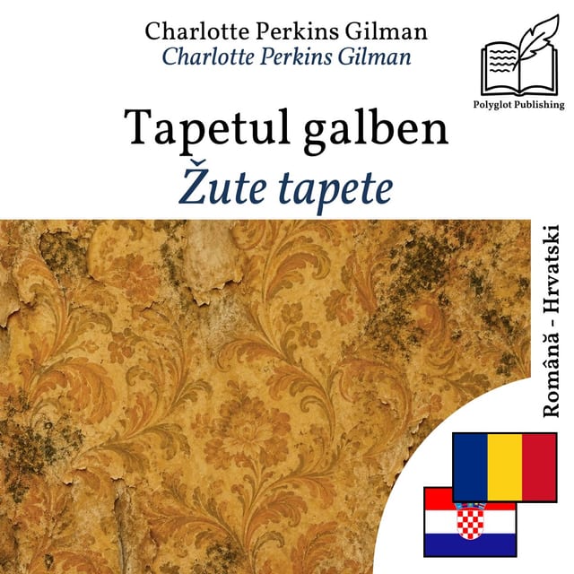 Žute tapete