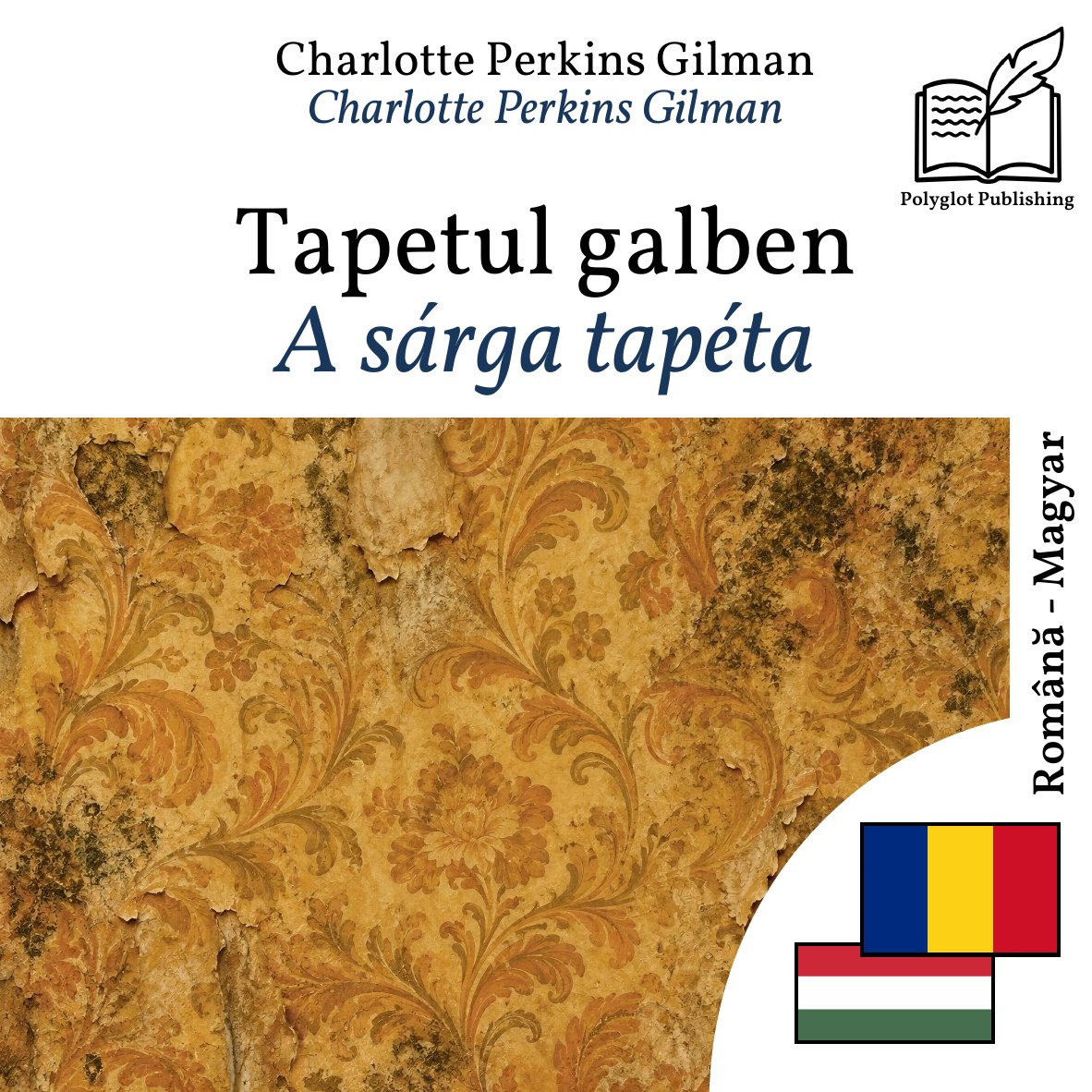 A sárga tapéta