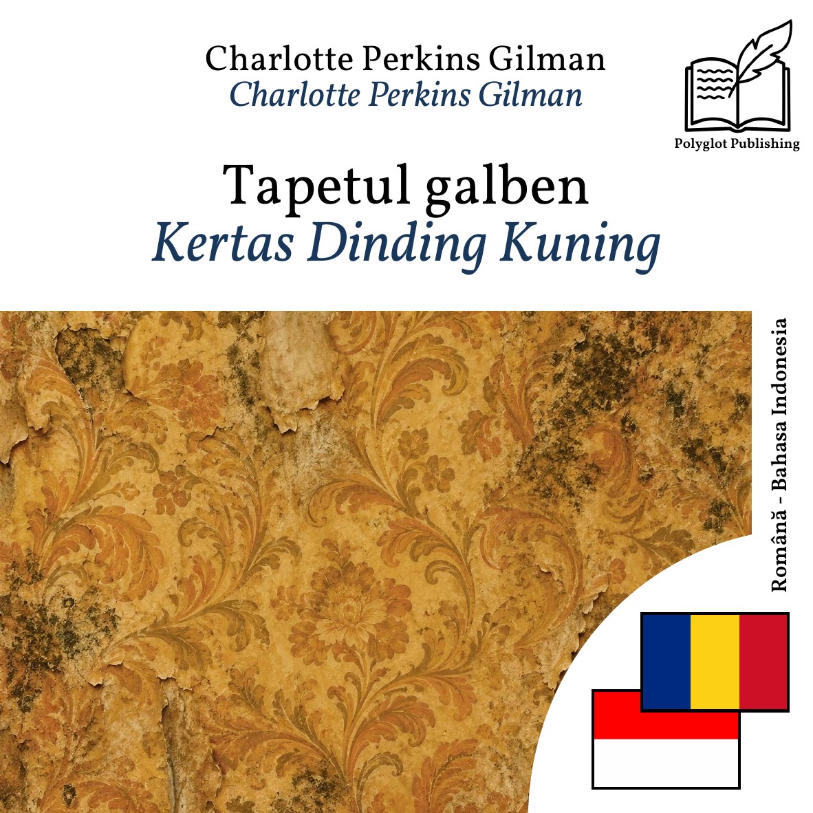 Kertas Dinding Kuning