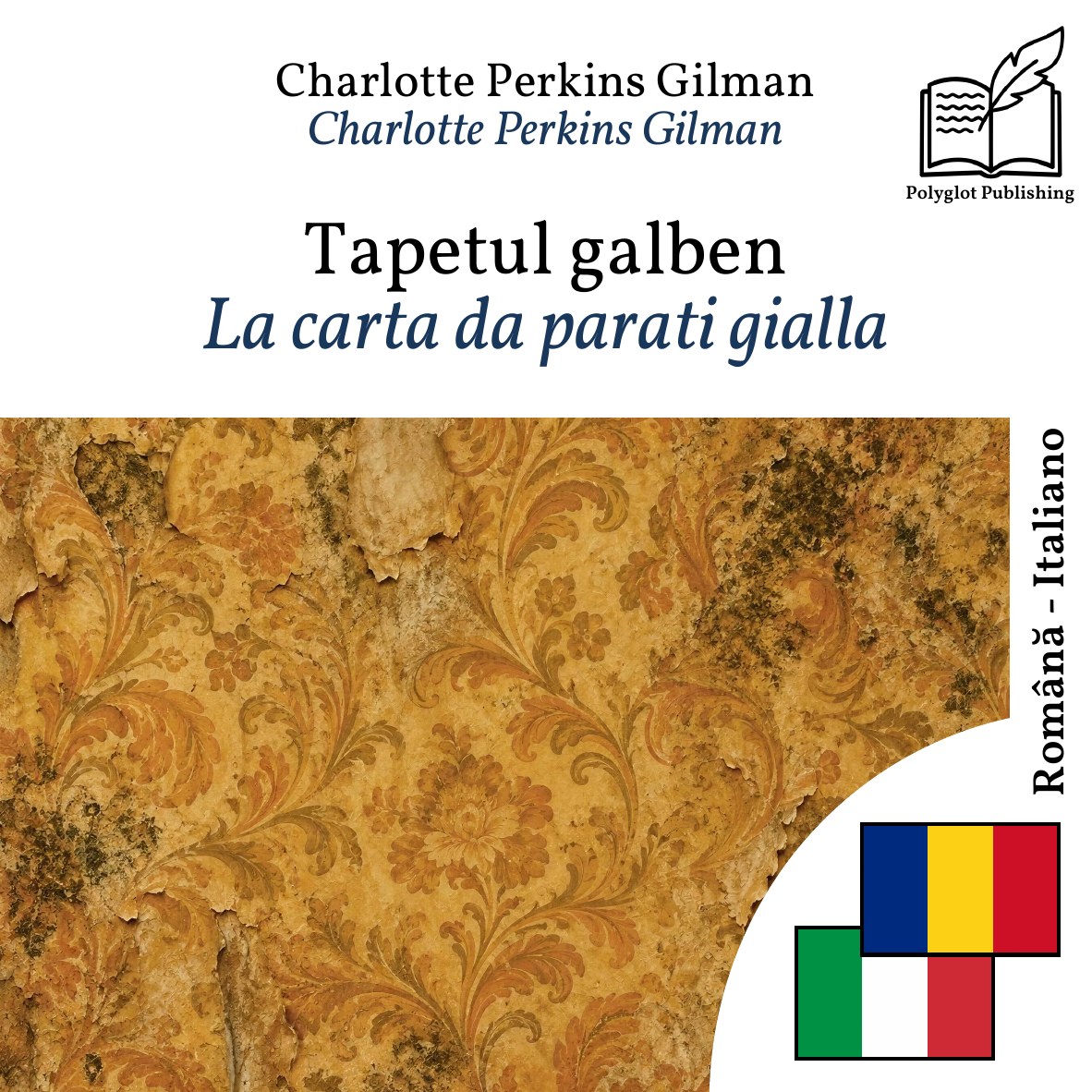 La carta da parati gialla