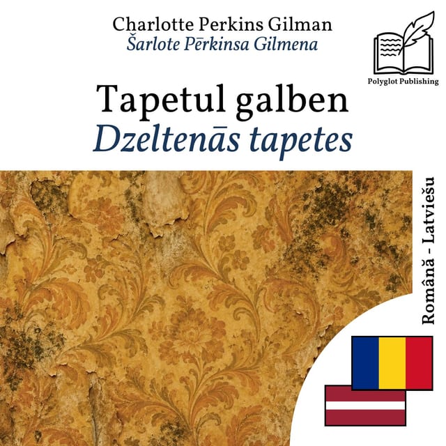 Dzeltenās tapetes