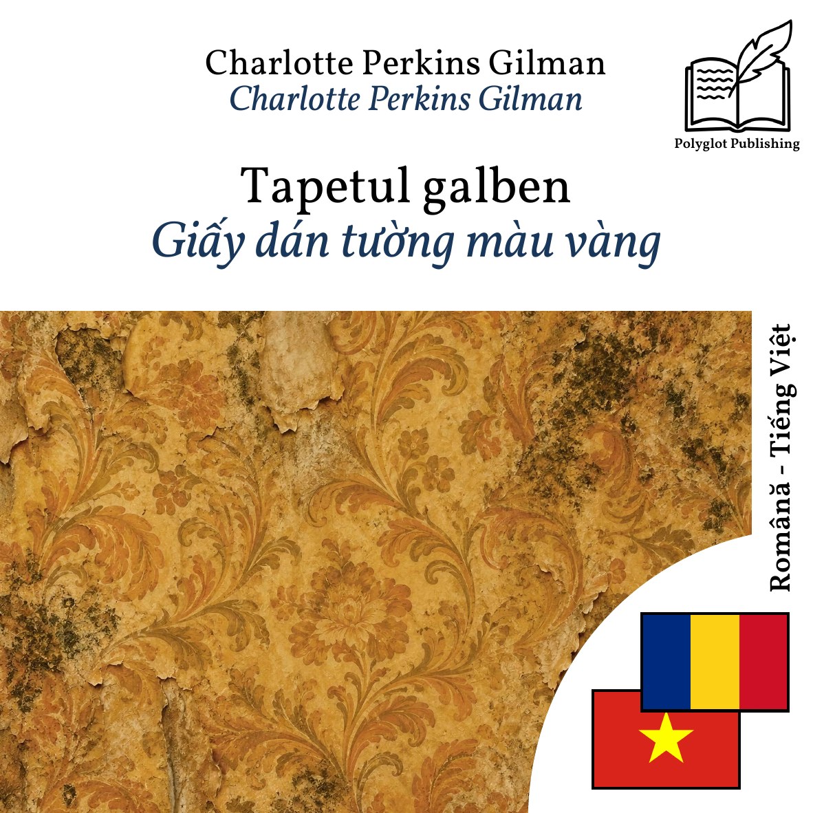 Giấy dán tường màu vàng