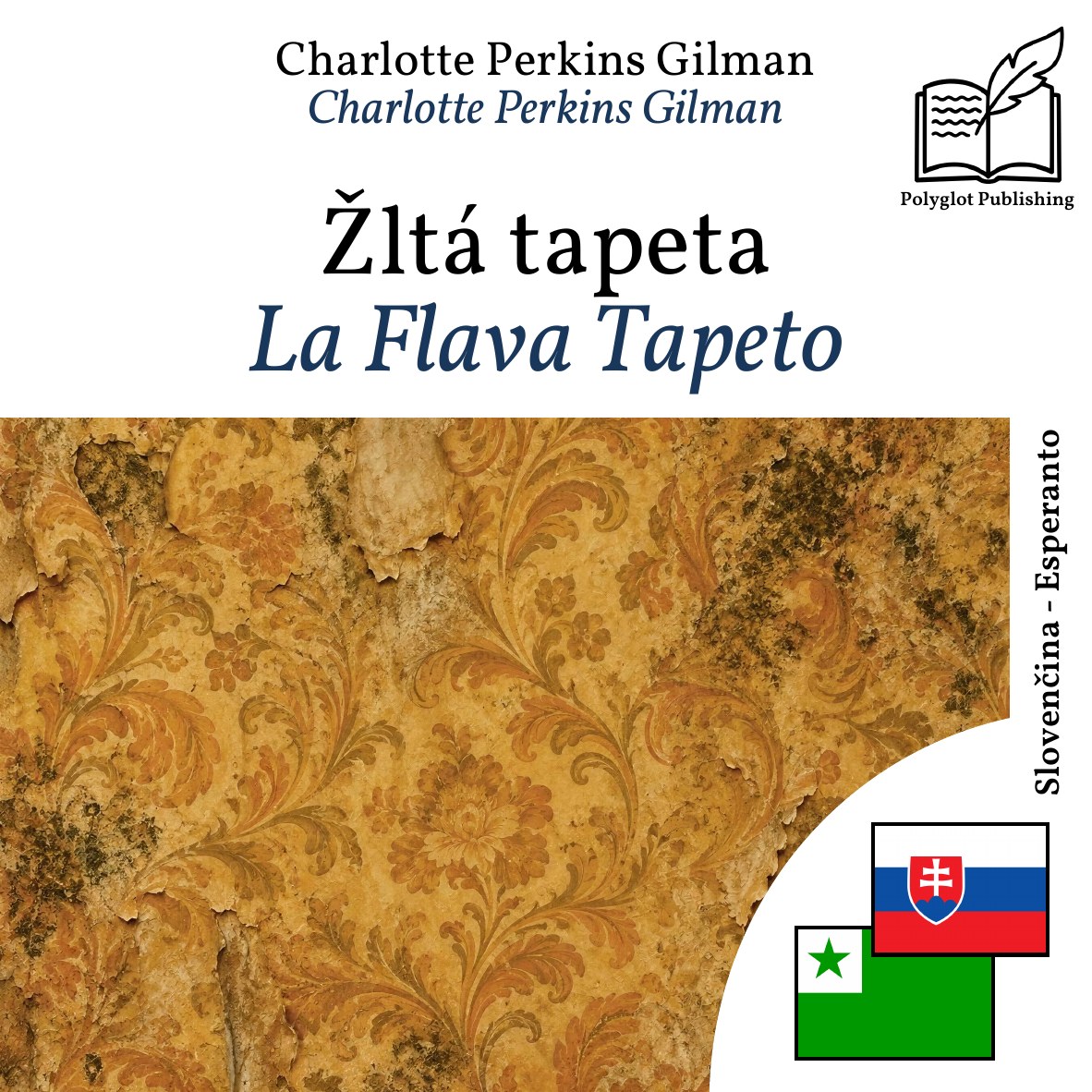 La Flava Tapeto