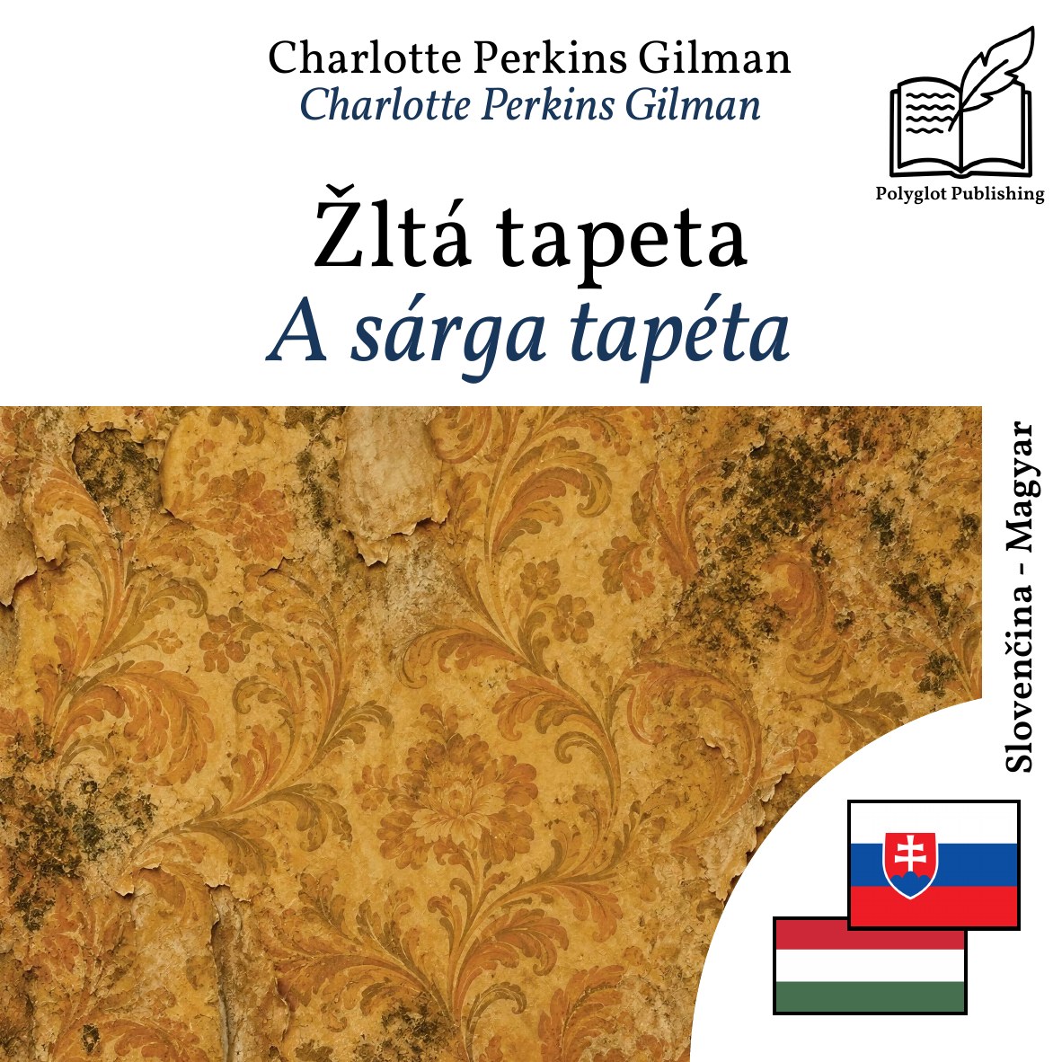 A sárga tapéta