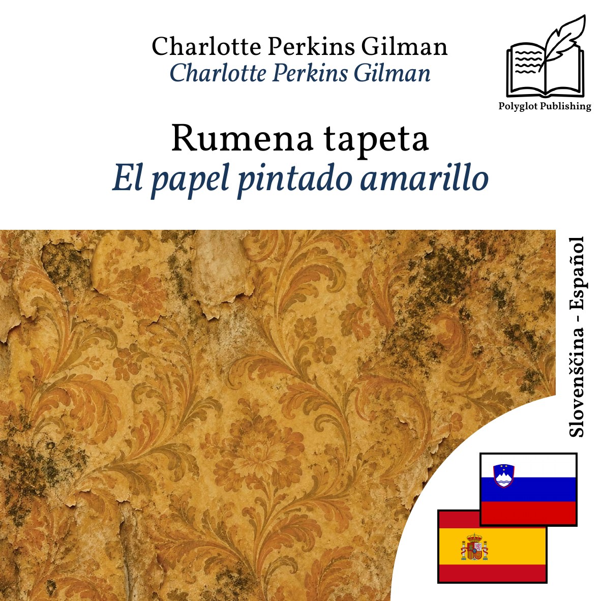 El papel pintado amarillo
