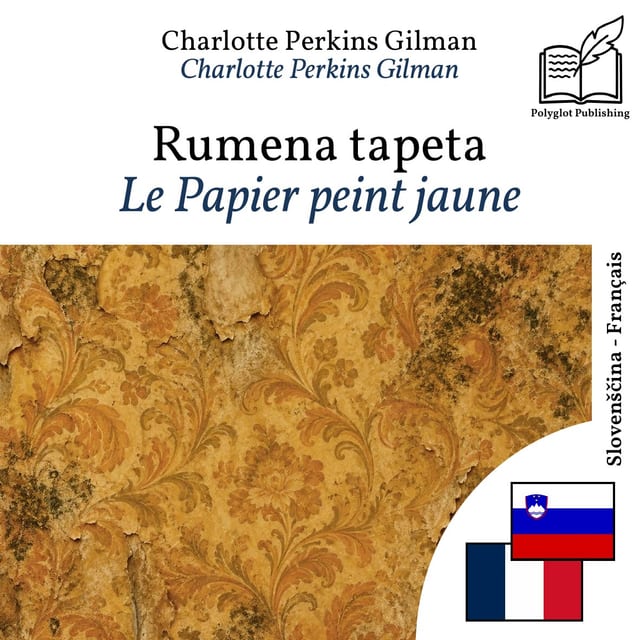 Le Papier peint jaune