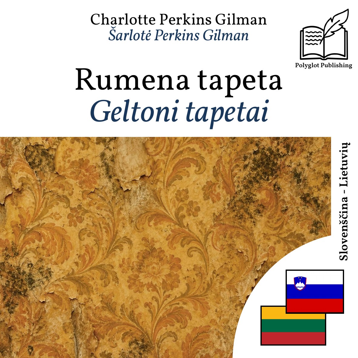 Geltoni tapetai