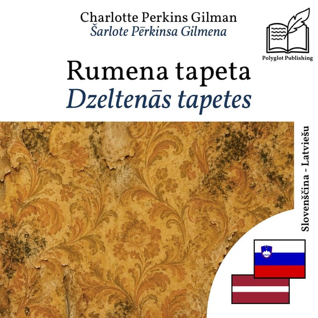 Dzeltenās tapetes