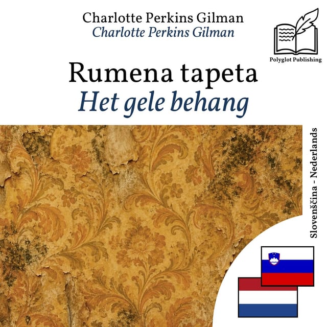 Het gele behang