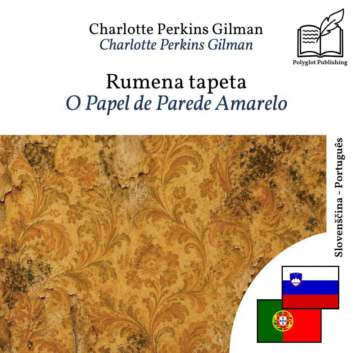 O Papel de Parede Amarelo