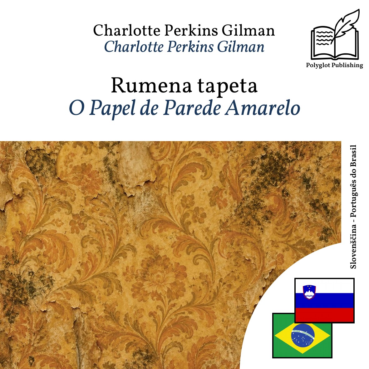 O Papel de Parede Amarelo