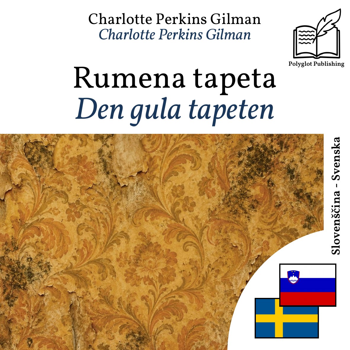 Den gula tapeten