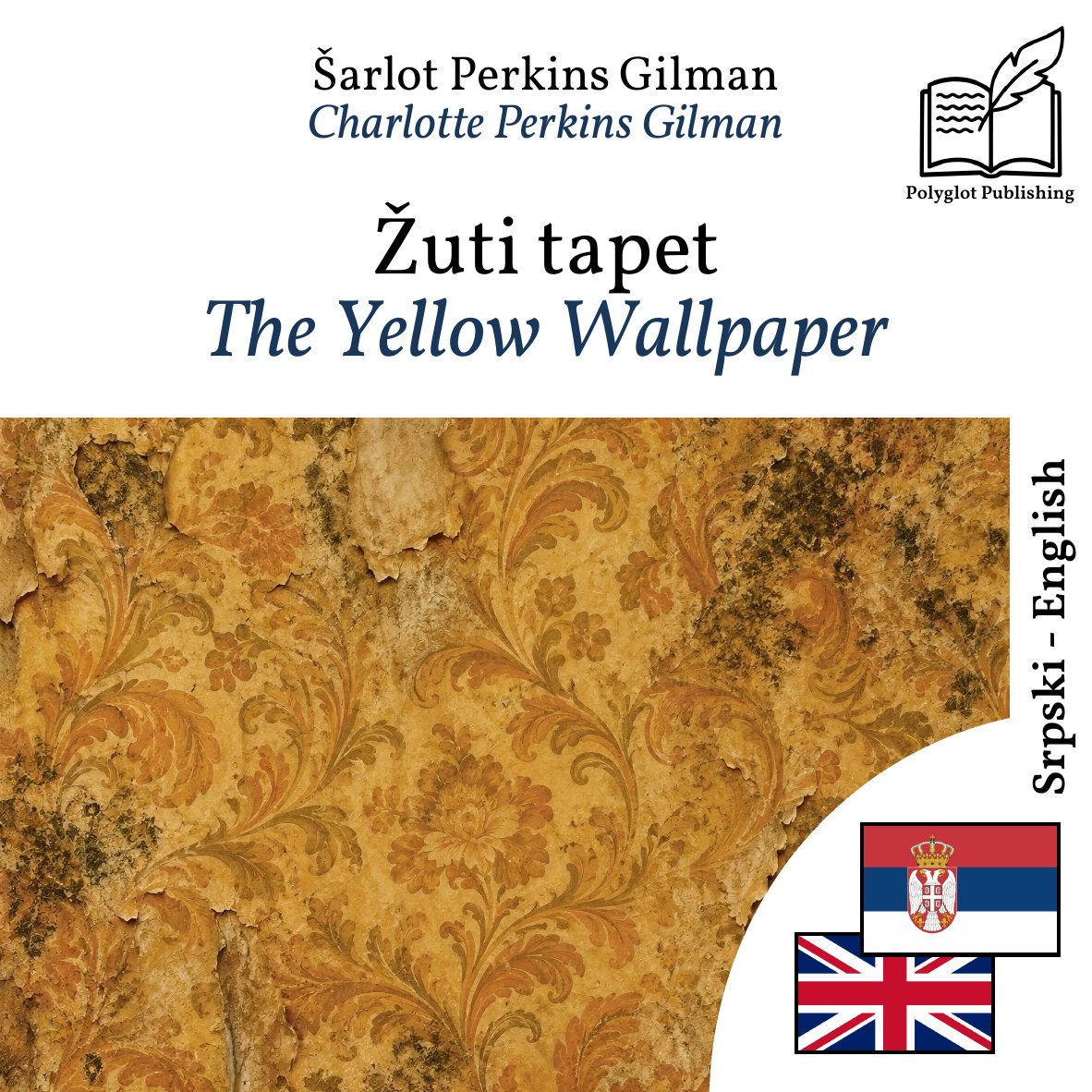 The Yellow Wallpaper