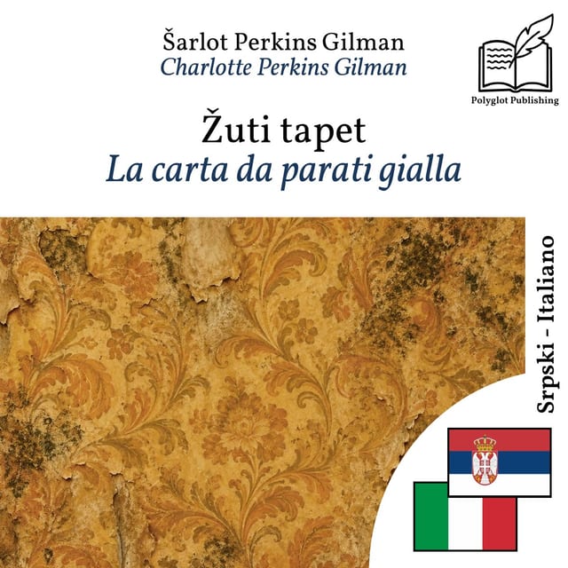 La carta da parati gialla