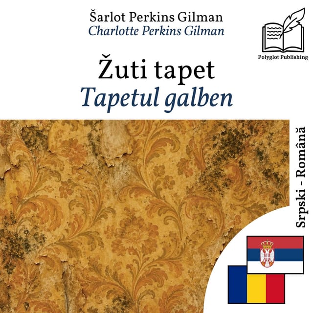 Tapetul galben