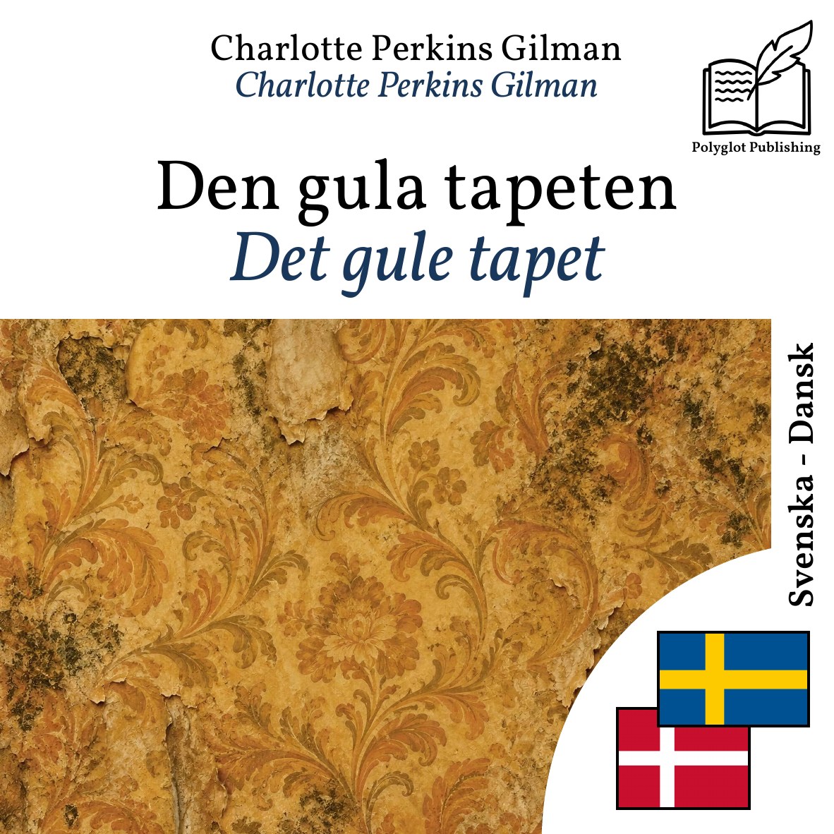 Det gule tapet