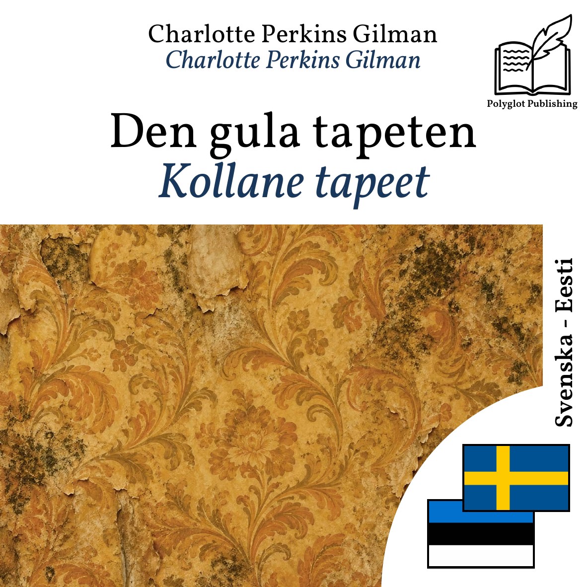 Kollane tapeet