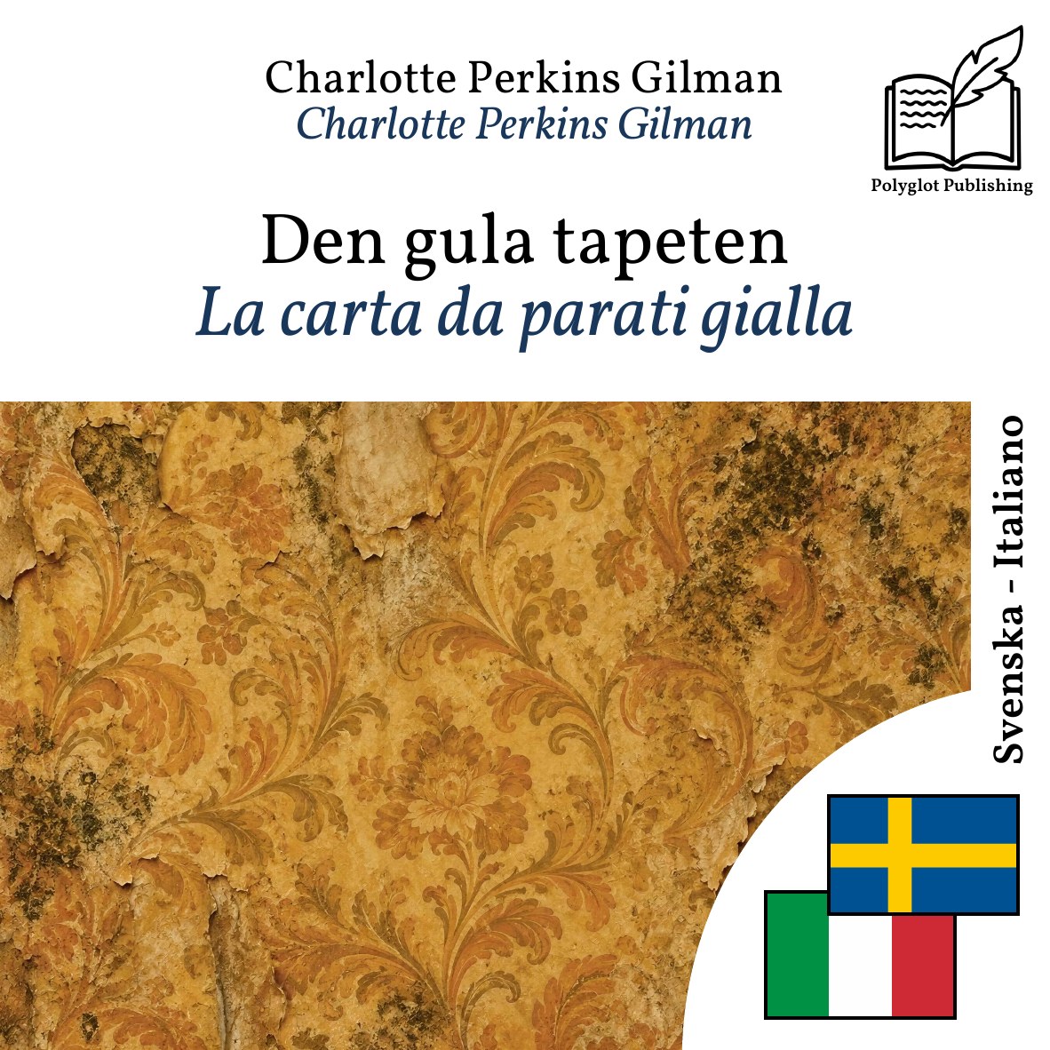 La carta da parati gialla