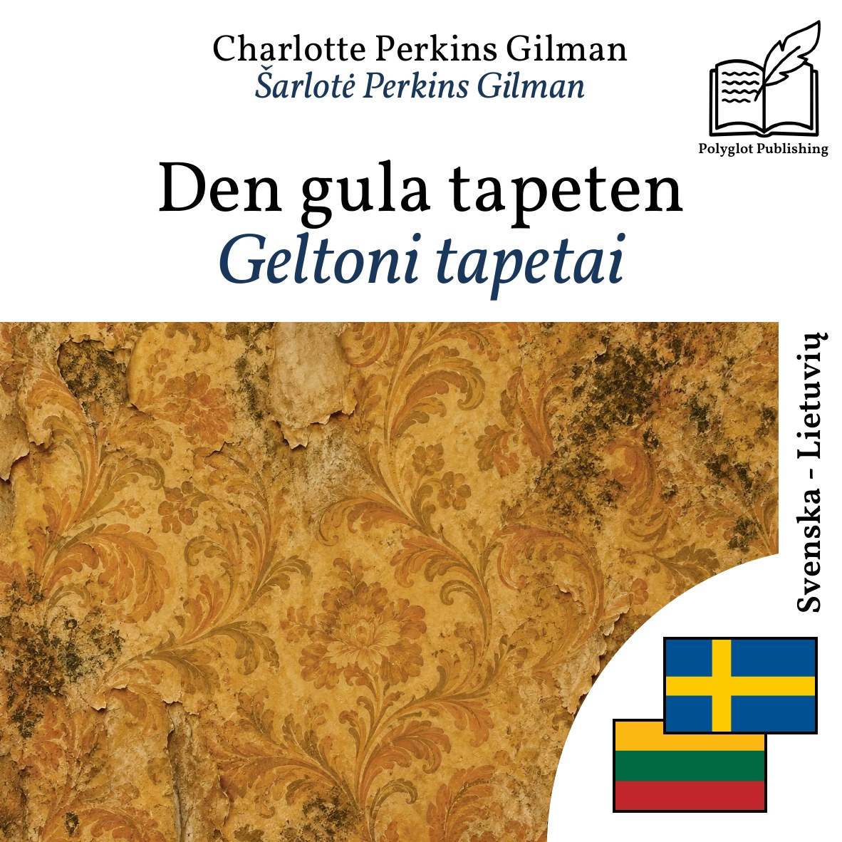 Geltoni tapetai