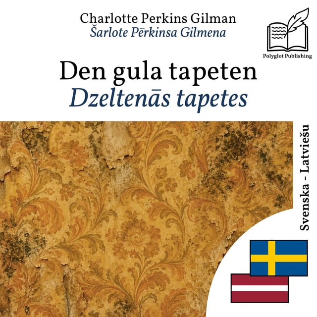 Dzeltenās tapetes