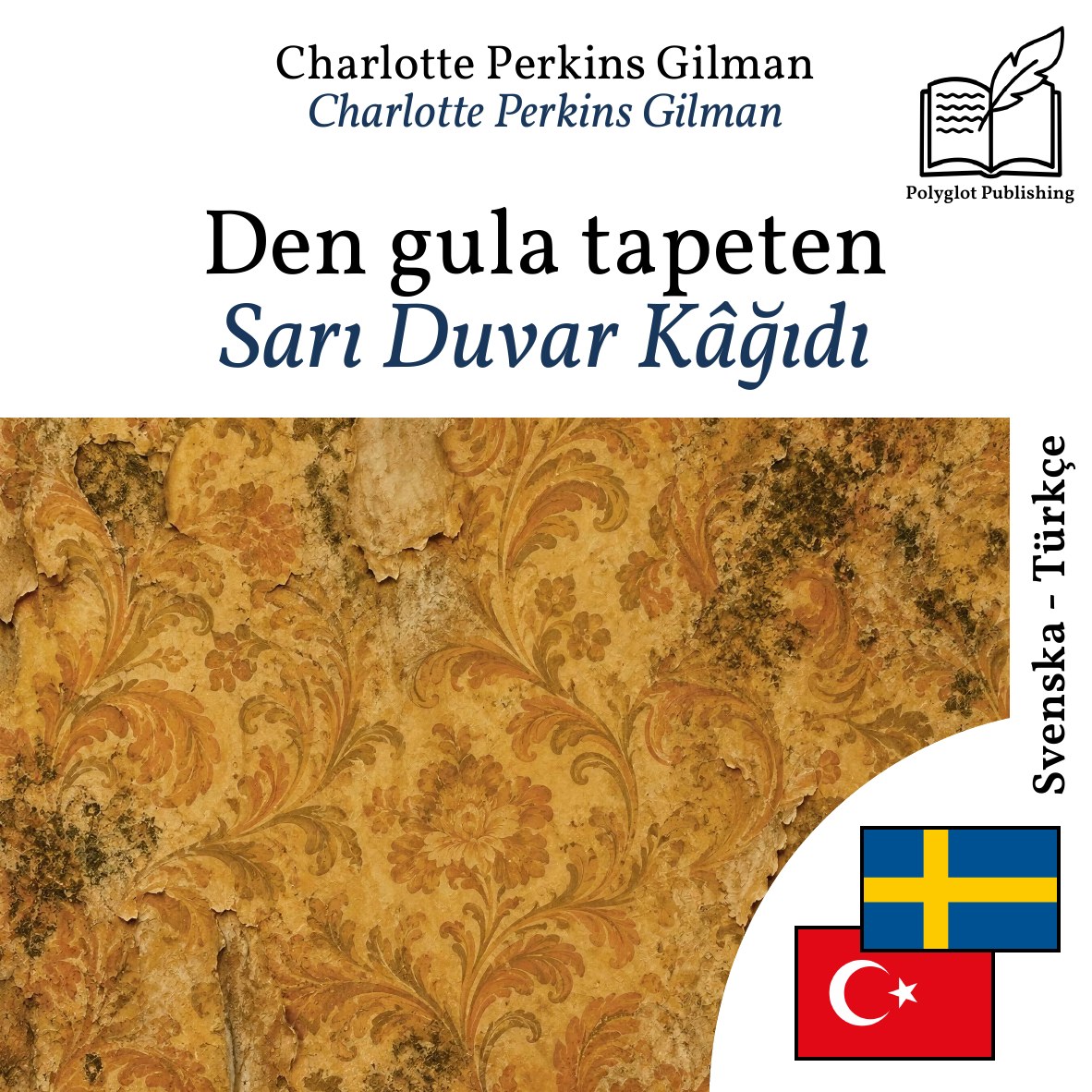 Sarı Duvar Kâğıdı