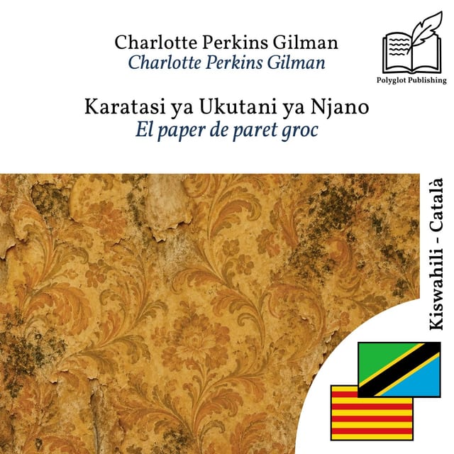El paper de paret groc