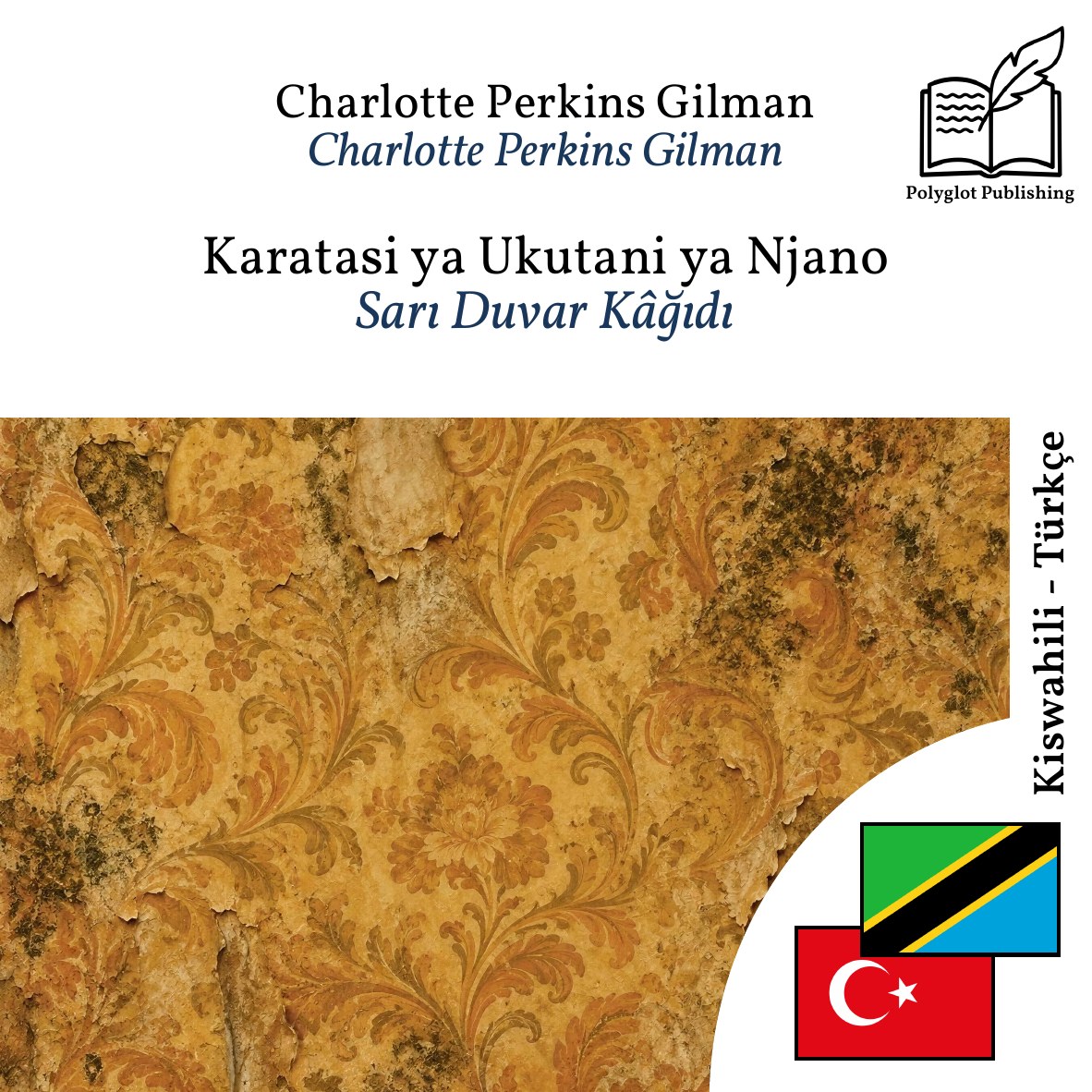 Sarı Duvar Kâğıdı